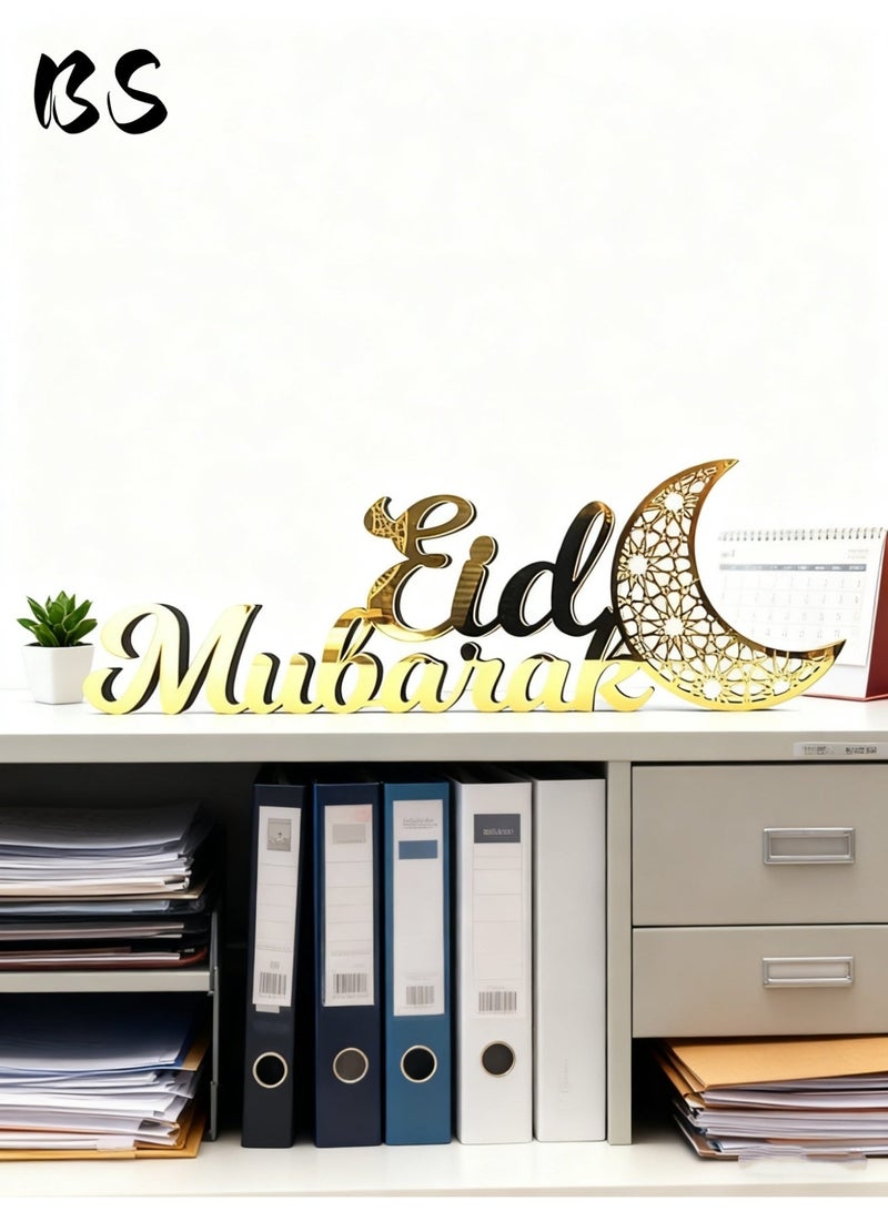 BS 2026 Ramadan Eid al-Fitr Decorative Sign | Wooden and Acrylic Material | Islamic Muslim Style Tabletop Ornament | Gold 3D Letters | Indoor Home Party and Dining Table Decoration - Image 3